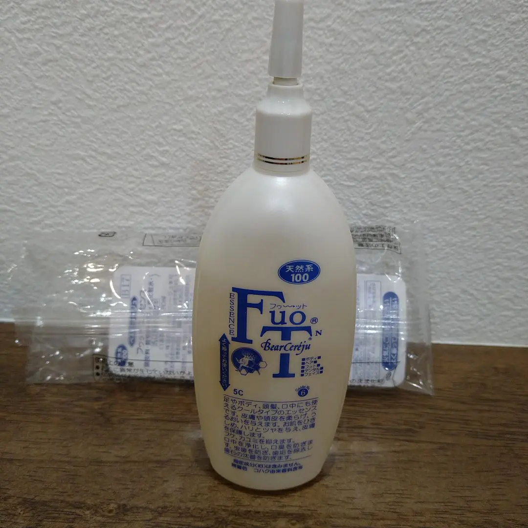 2026年最新】ベルセレージュ フゥットの人気アイテム - メルカリ