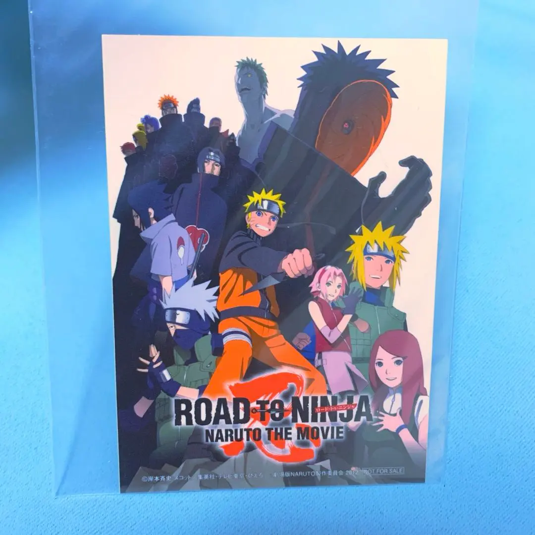2026年最新】ロード トゥ ニンジャ ナルトの人気アイテム - メルカリ