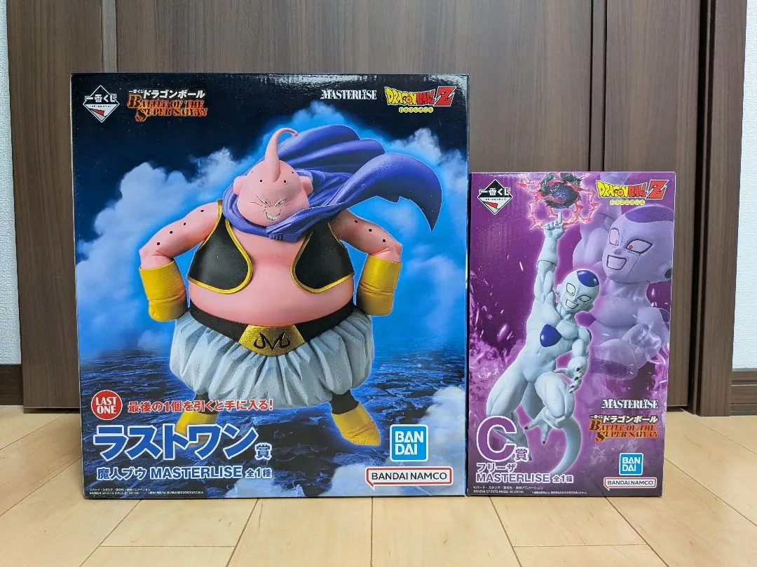 m23736664665_1.jpg?1772358066