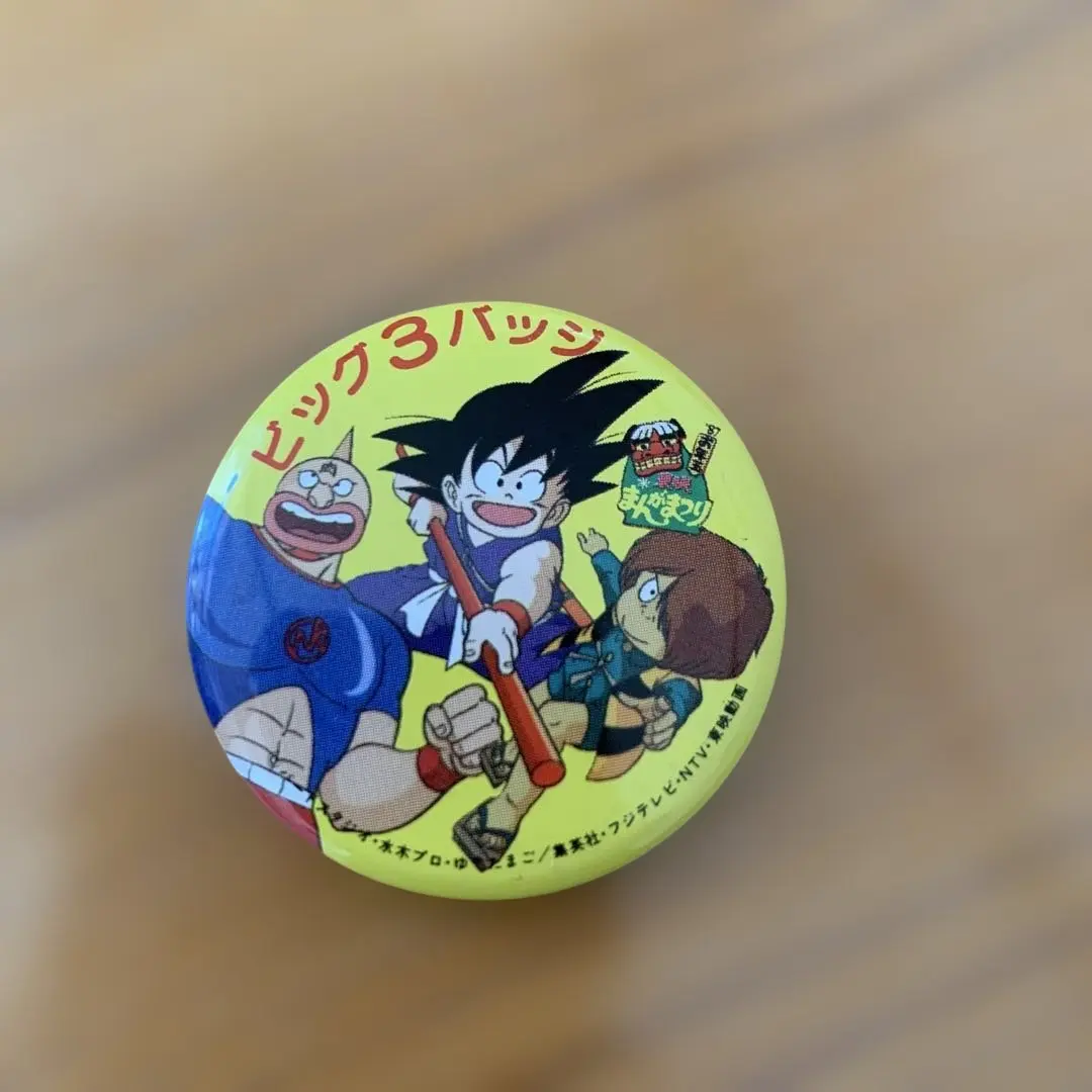 2026年最新】タイトル：ドラゴンボール ピンズ・ピンバッジ・缶バッジ