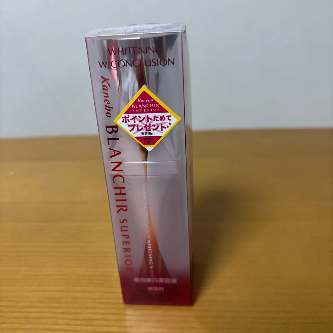 2026年最新】BLANCHIR SUPERIOR スキンケア・基礎化粧品の人気アイテム