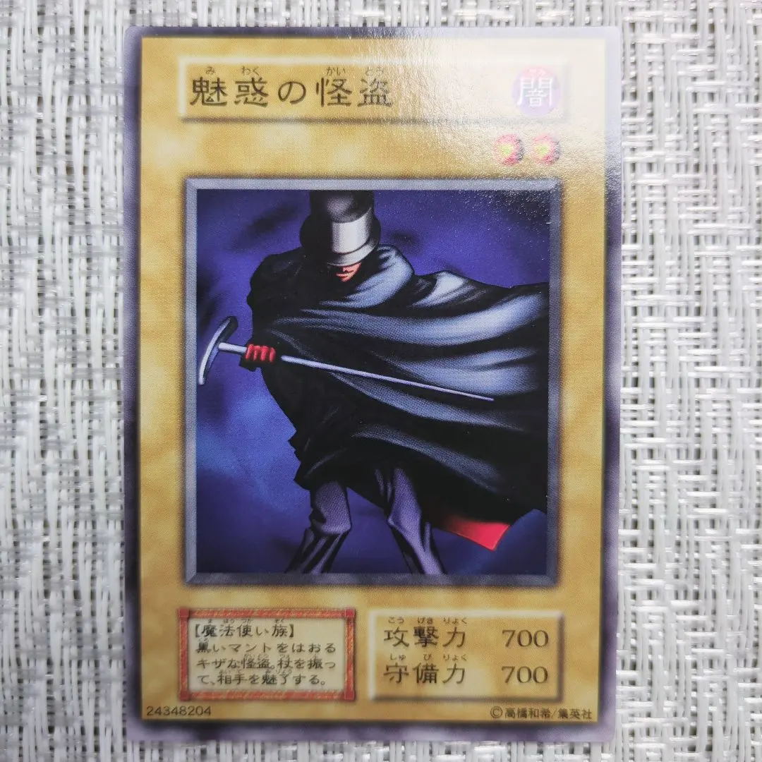 2026年最新】エルディーンの人気アイテム - メルカリ