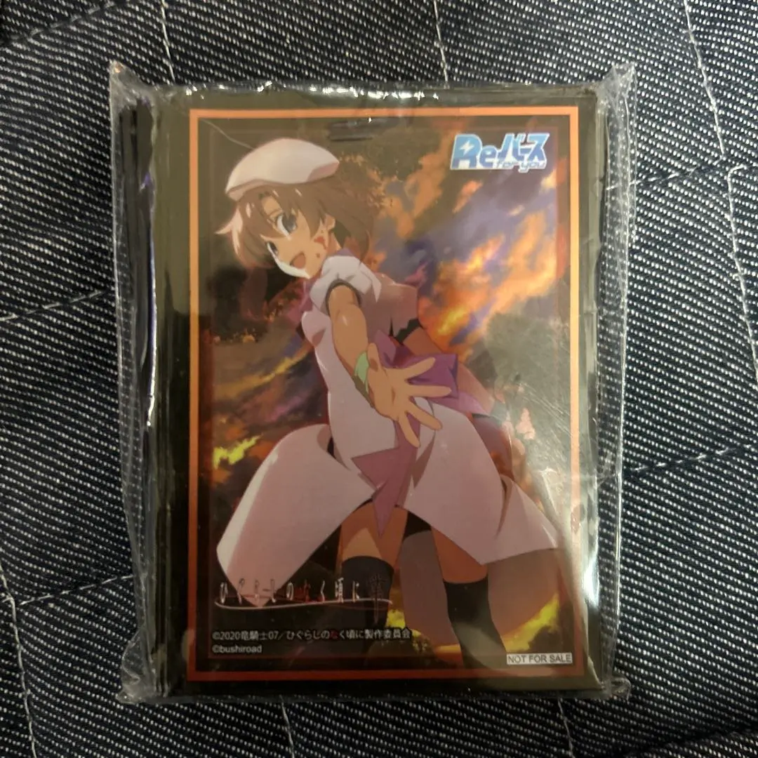 2026年最新】ひぐらしのなく頃に スリーブの人気アイテム - メルカリ