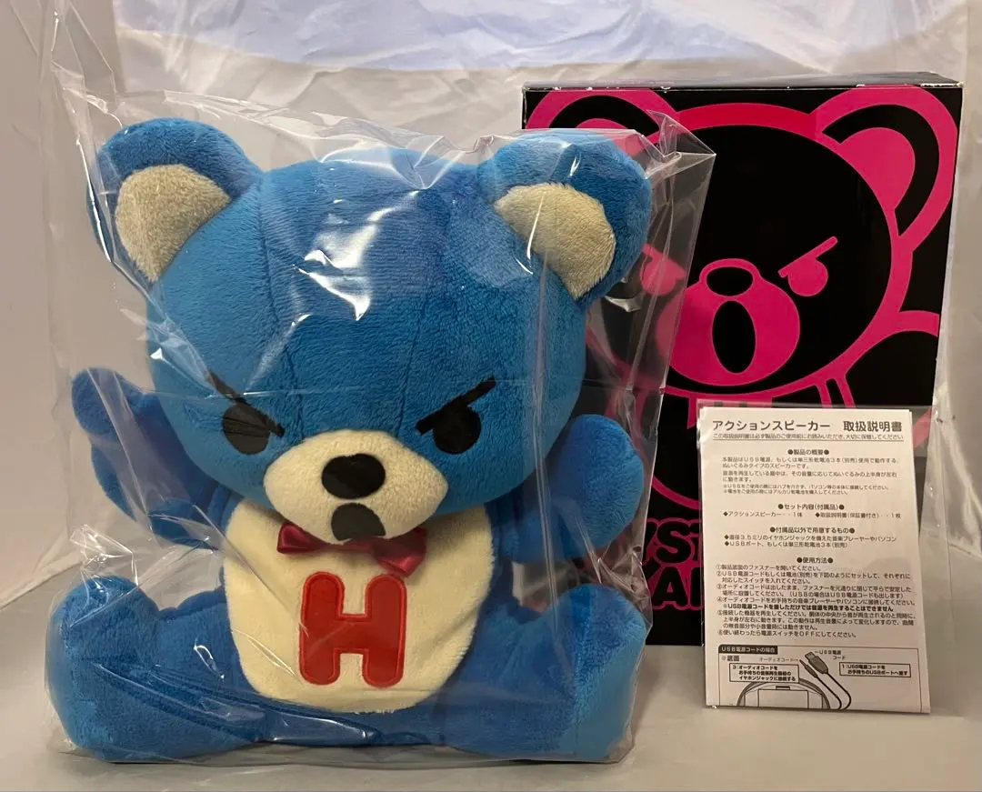 2026年最新】ヒステリックグラマー スピーカーの人気アイテム - メルカリ