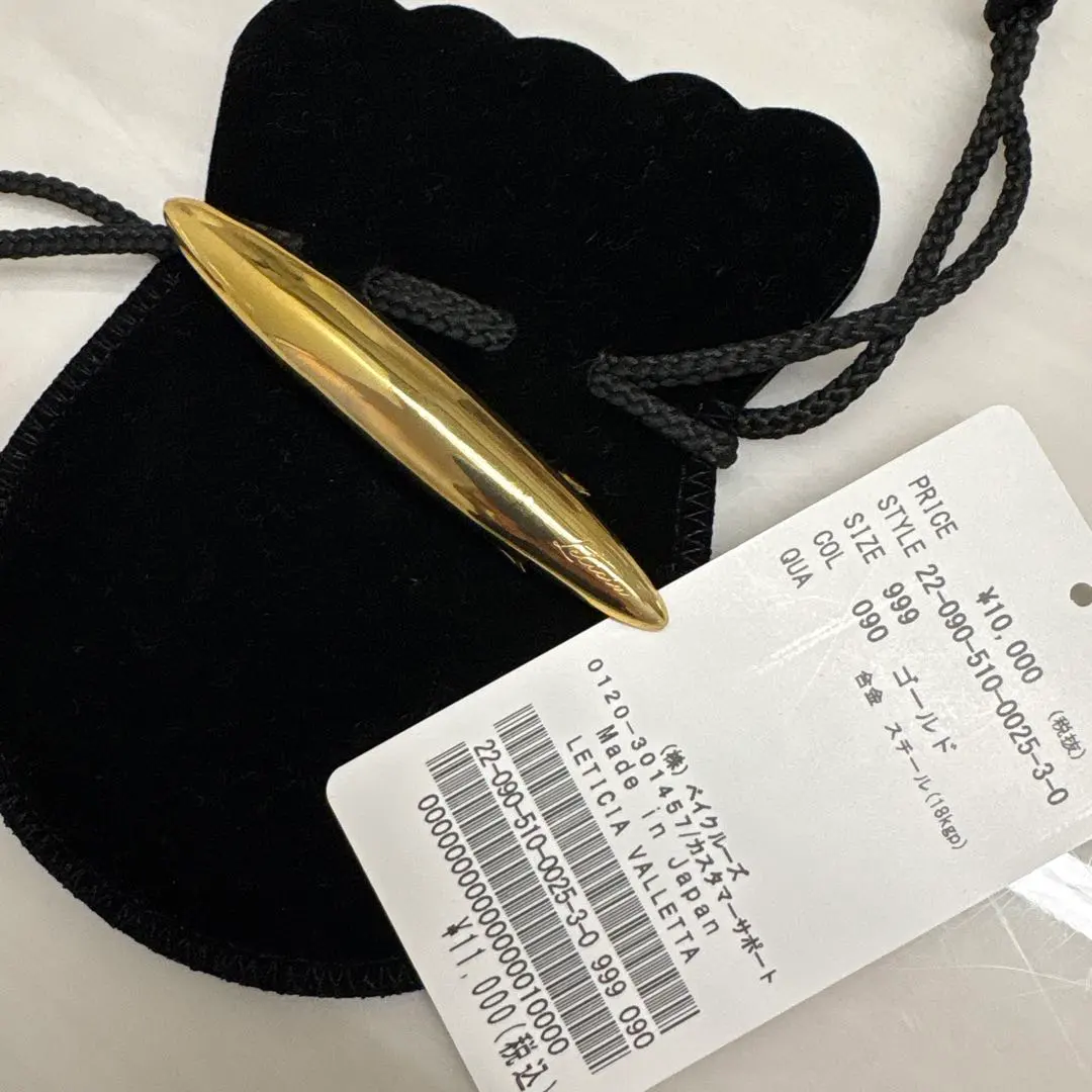 2026年最新】Leticia バレッタの人気アイテム - メルカリ