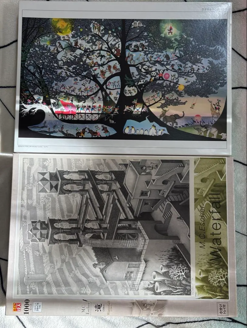 2026年最新】ジグソーパズル エッシャーの人気アイテム - メルカリ