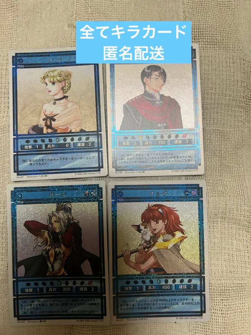 2026年最新】八至丘翔の人気アイテム - メルカリ