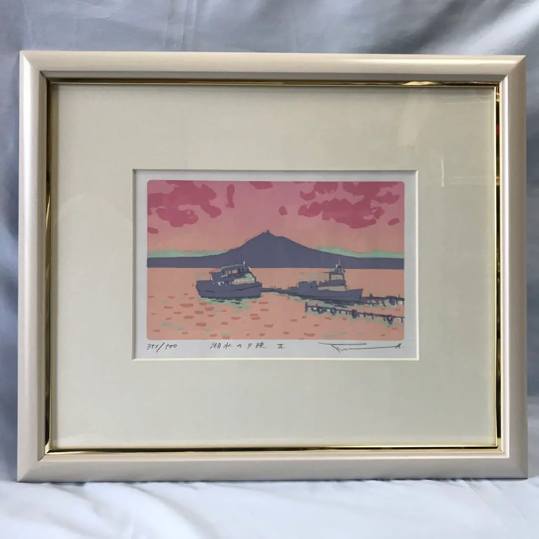 2026年最新】本間 武男の人気アイテム - メルカリ