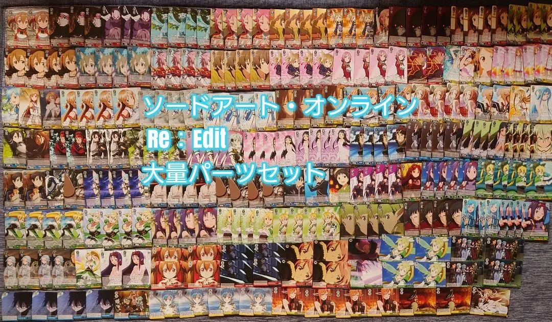 2026年最新】氷の機械 シノンの人気アイテム - メルカリ