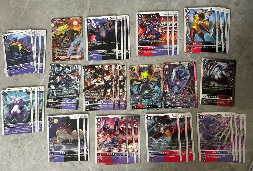 2026年最新】ミレニアモン デッキの人気アイテム - メルカリ