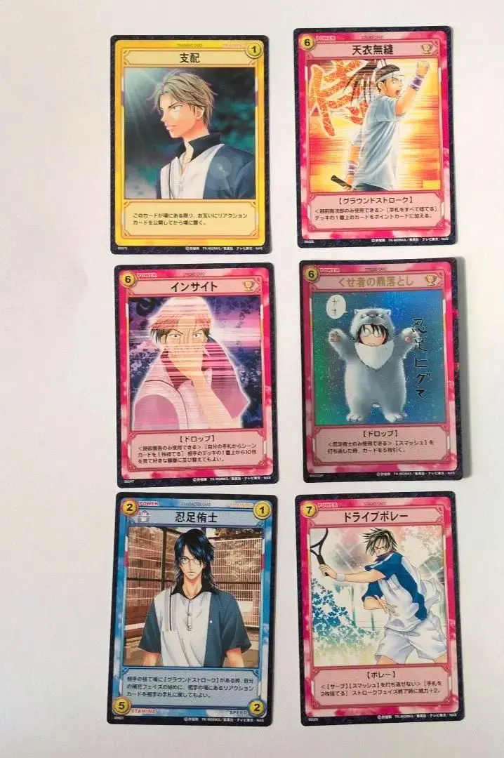 2026年最新】KONAMI タイトル：その他 その他の人気アイテム - メルカリ