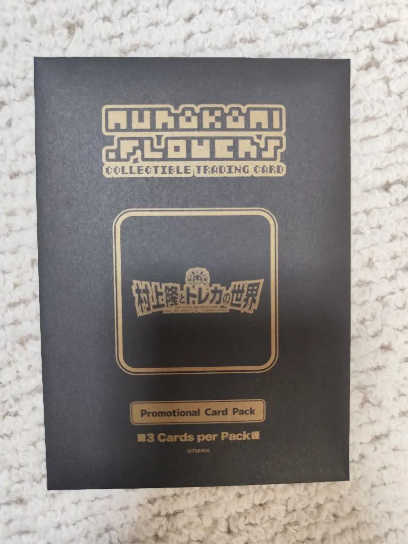 2026年最新】LUCKY cat coin bankの人気アイテム - メルカリ