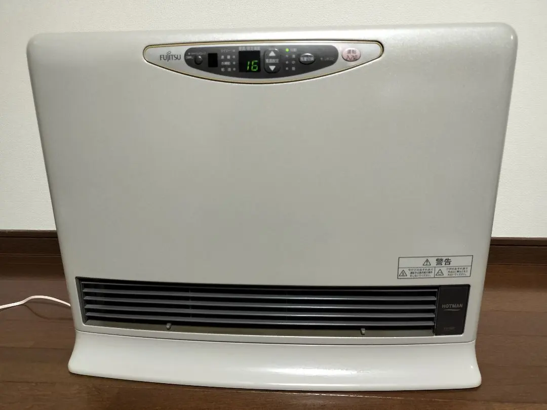 2026年最新】ホットマン 温水ルームヒーターの人気アイテム - メルカリ