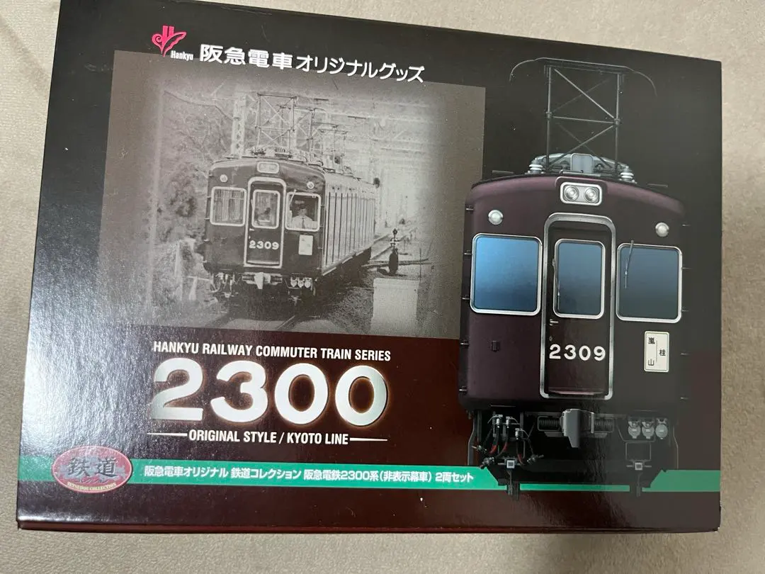 2026年最新】阪急 5300系の人気アイテム - メルカリ