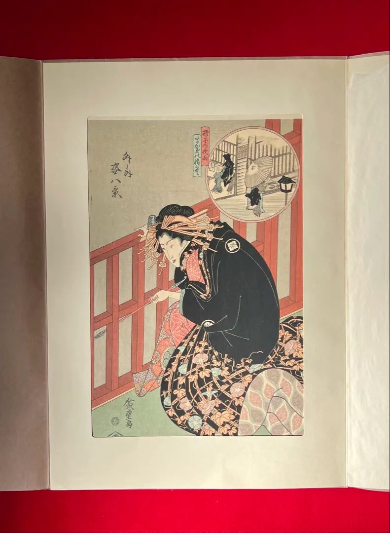 2026年最新】悠々洞出版の人気アイテム - メルカリ