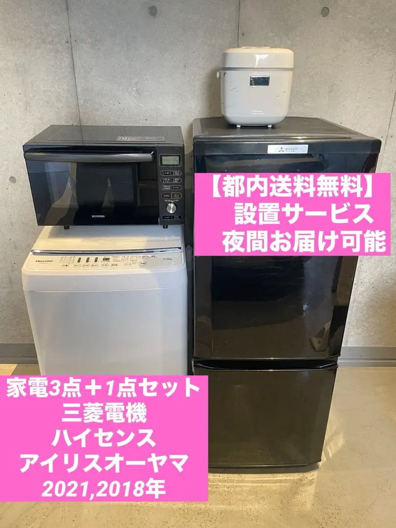 2026年最新】mr-p15c-bの人気アイテム - メルカリ