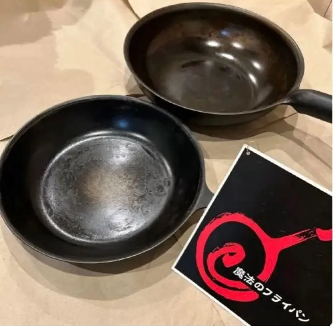 2026年最新】魔法のフライパン 26cmの人気アイテム - メルカリ