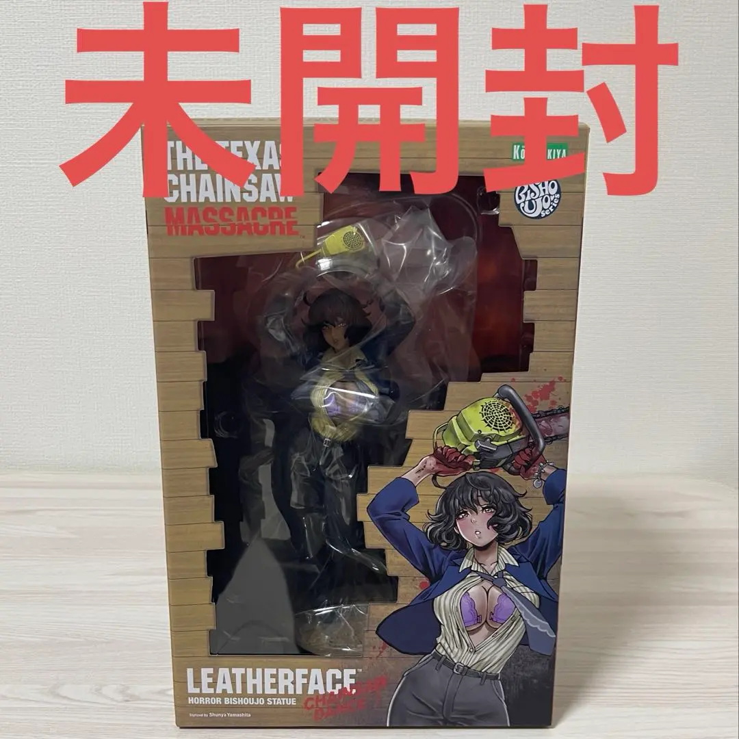 2026年最新】レザーフェイス コトブキヤの人気アイテム - メルカリ