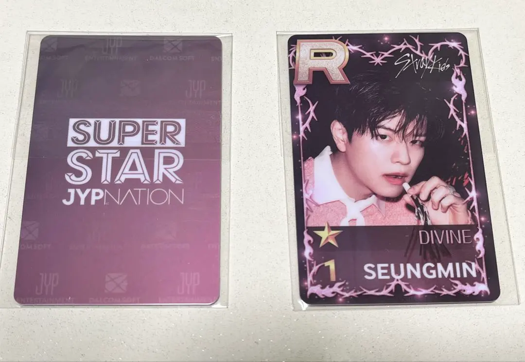 2026年最新】ssjyp スキズの人気アイテム - メルカリ