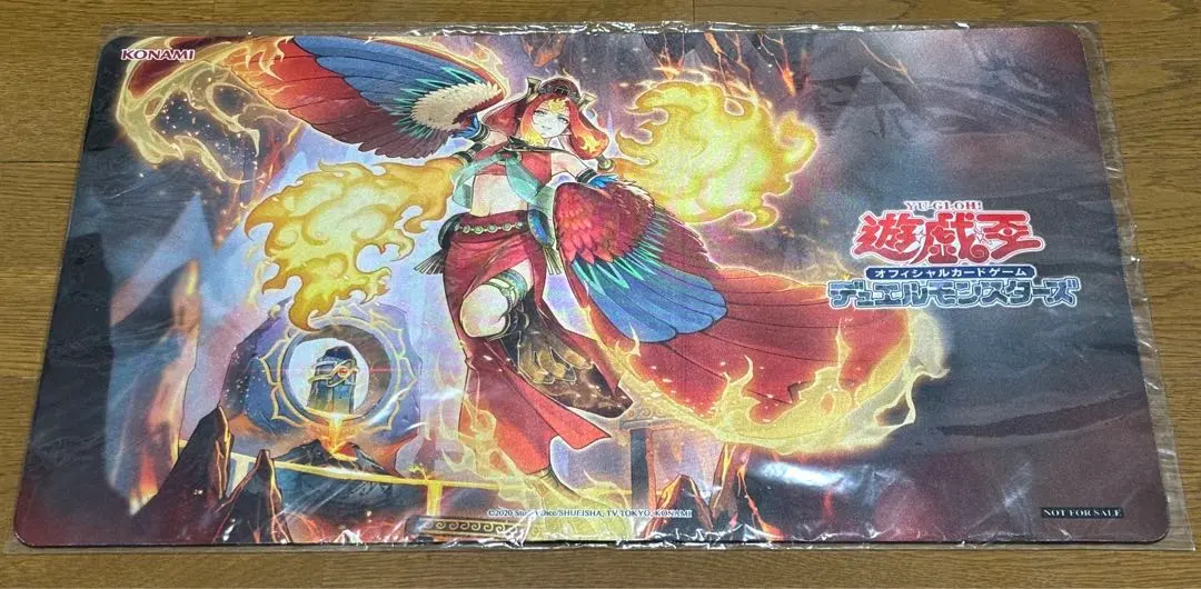 2026年最新】炎王 プレイマットの人気アイテム - メルカリ