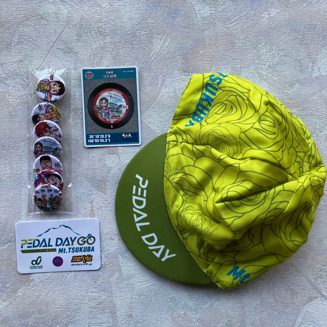 2026年最新】筑士波大学の人気アイテム - メルカリ