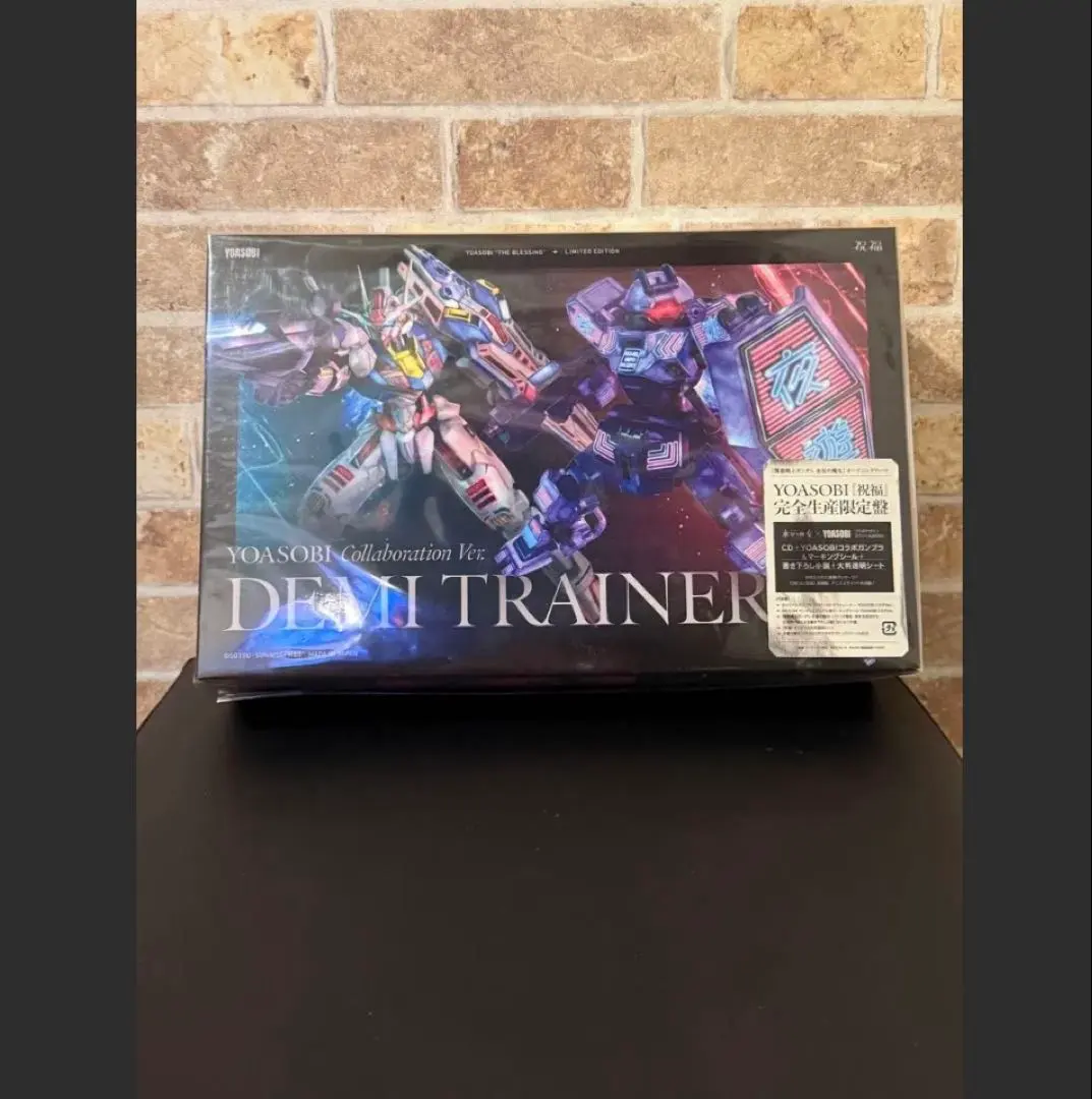 2026年最新】yoasobi 祝福 ガンプラの人気アイテム - メルカリ