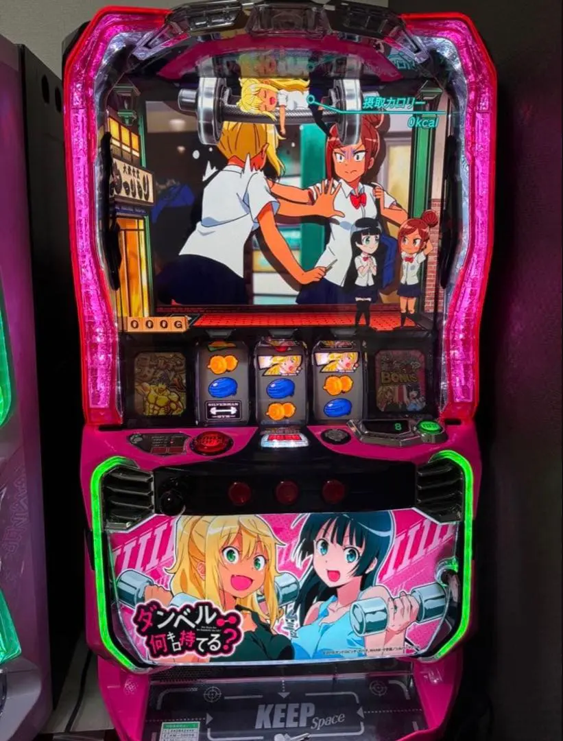 2026年最新】ダンベル何キロ持てる? パチンコの人気アイテム - メルカリ