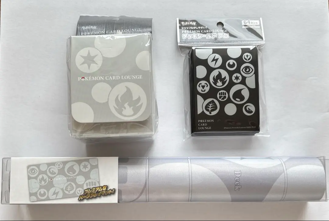 2026年最新】ポケモンカードラウンジ プレイマットの人気アイテム