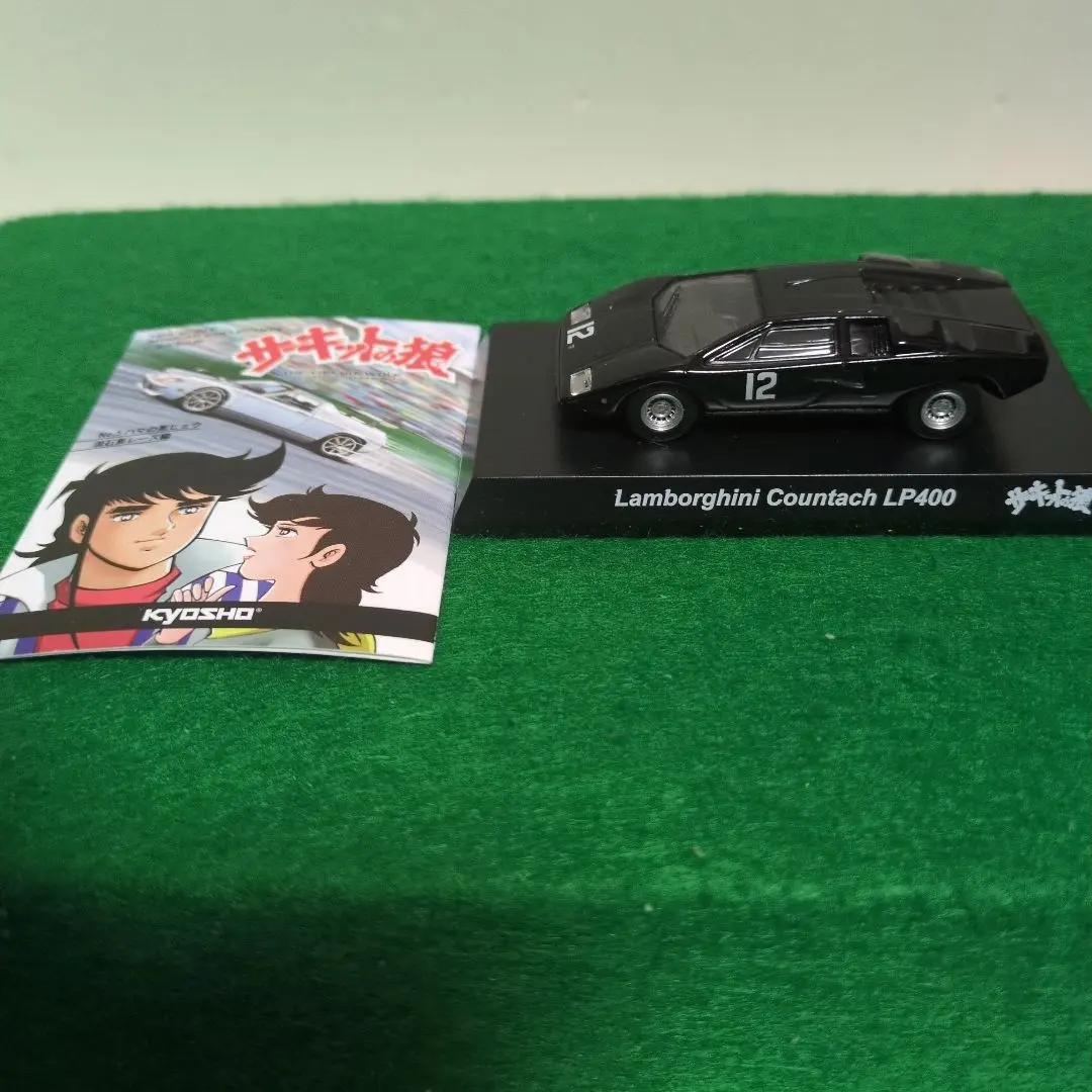 2026年最新】京商 カウンタックLP400の人気アイテム - メルカリ