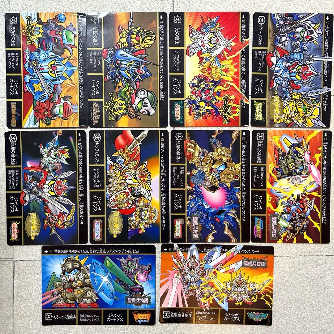 2026年最新】種別：まとめ売り／引退品 新約SDガンダム外伝の人気