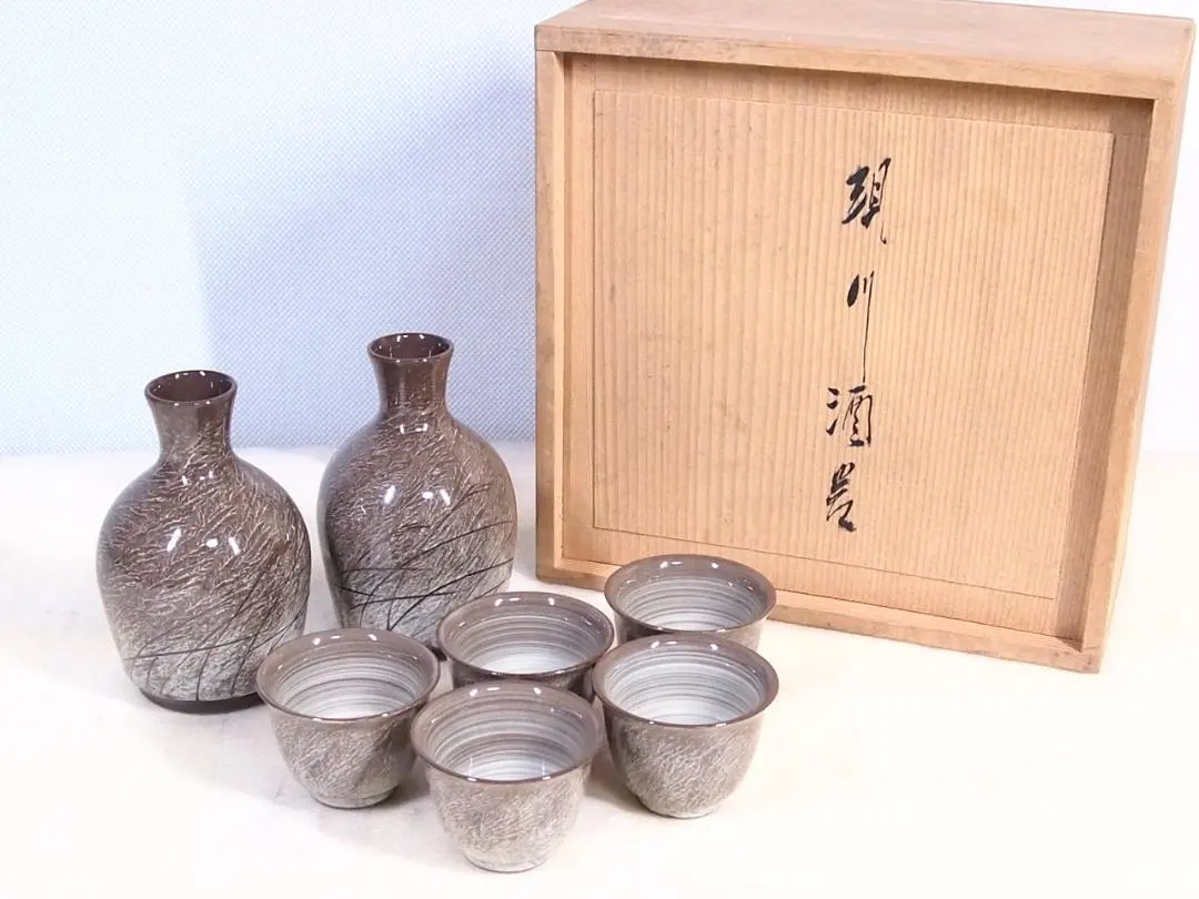 2026年最新】13代 臥牛窯の人気アイテム - メルカリ