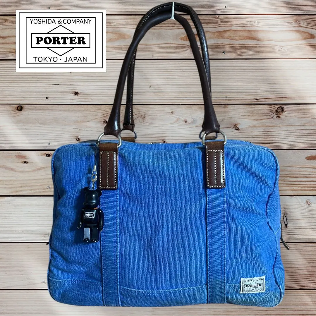 2026年最新】PORTER メディコムの人気アイテム - メルカリ