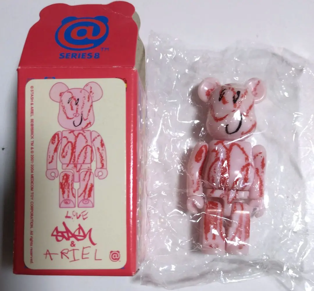 2026年最新】stash ベアブリックの人気アイテム - メルカリ