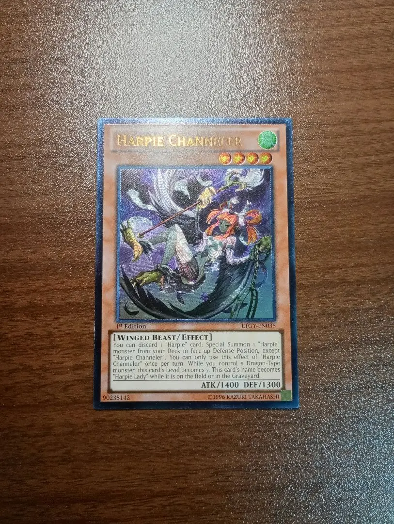 2026年最新】ハーピィ・チャネラー レリーフの人気アイテム - メルカリ