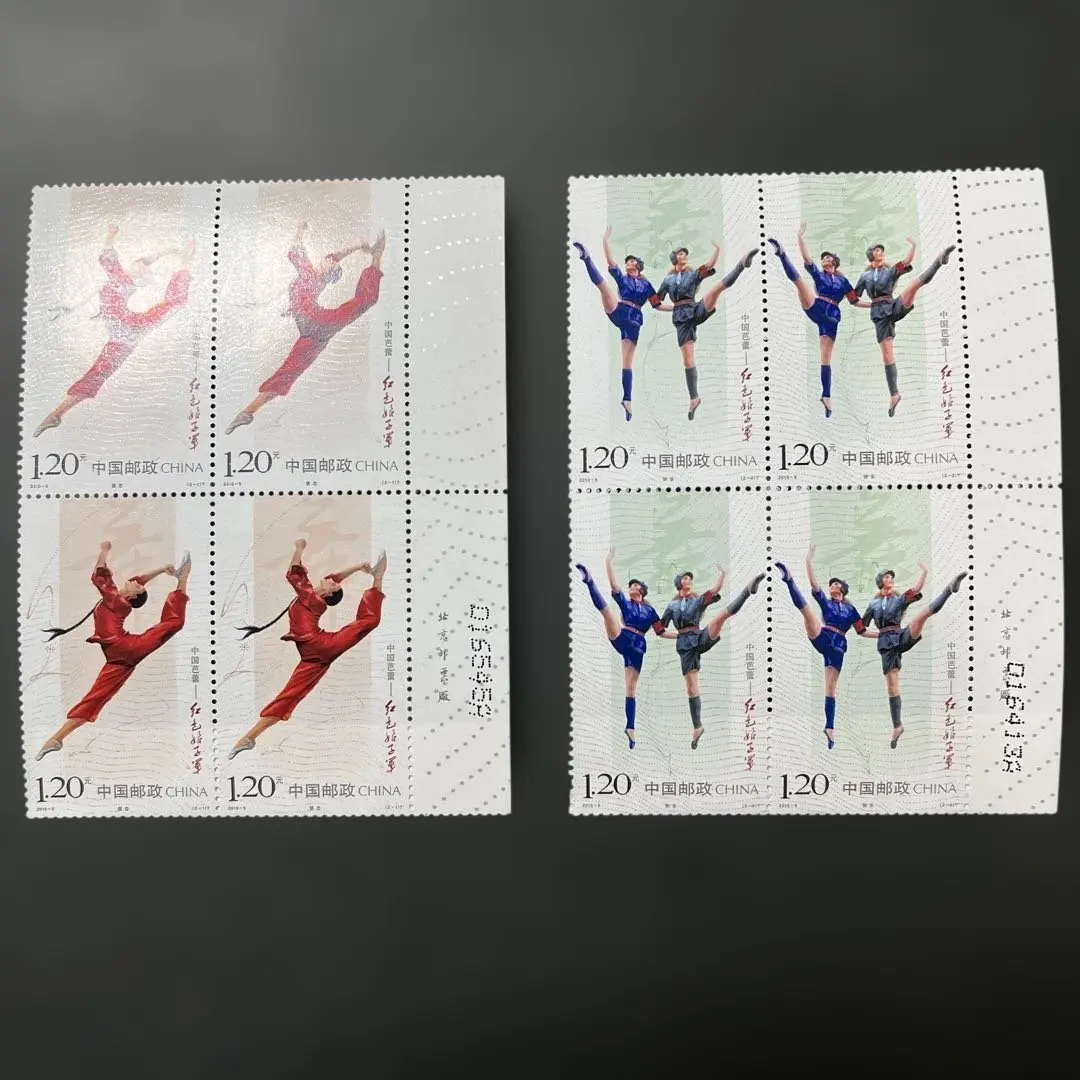 2026年最新】バレエ 切手の人気アイテム - メルカリ