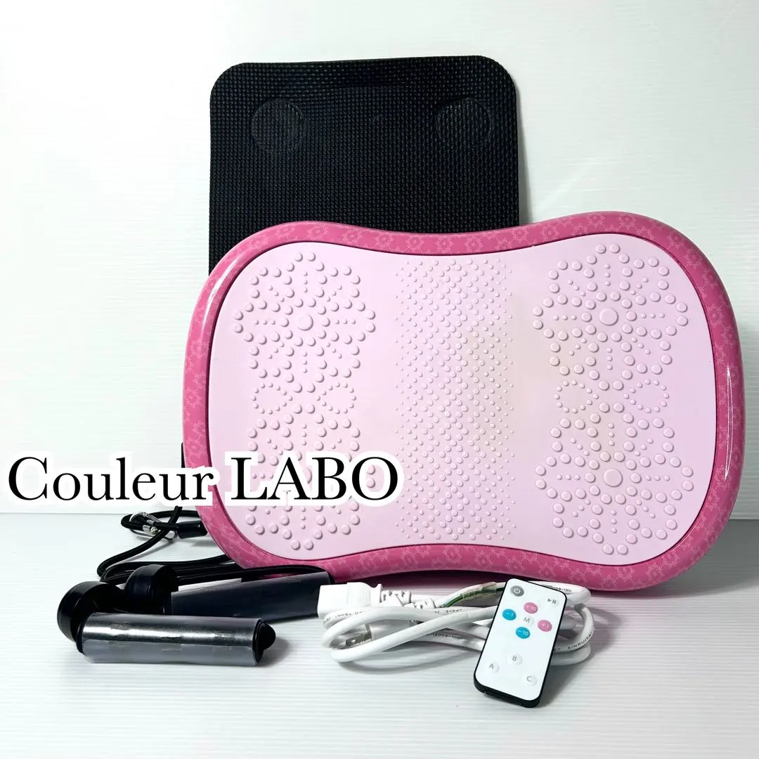 2026年最新】ブルブルボーテの人気アイテム - メルカリ