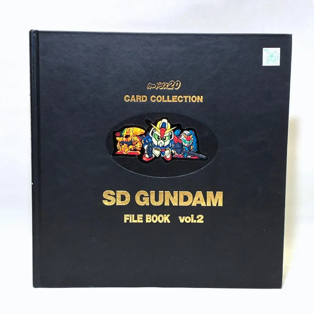 2026年最新】sdガンダム カードダス ファイルブックの人気アイテム
