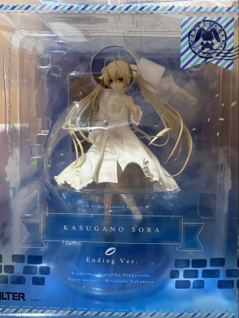 2026年最新】アルター 春日野穹の人気アイテム - メルカリ