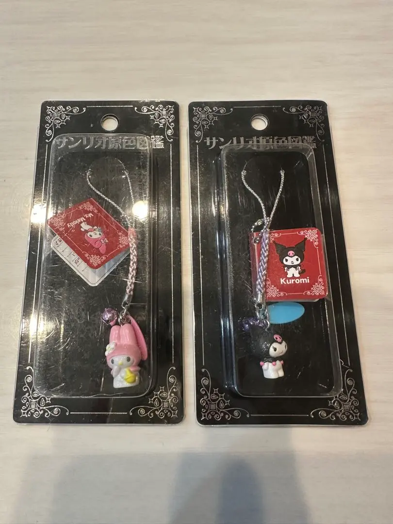 2026年最新】サンリオ原色図鑑の人気アイテム - メルカリ