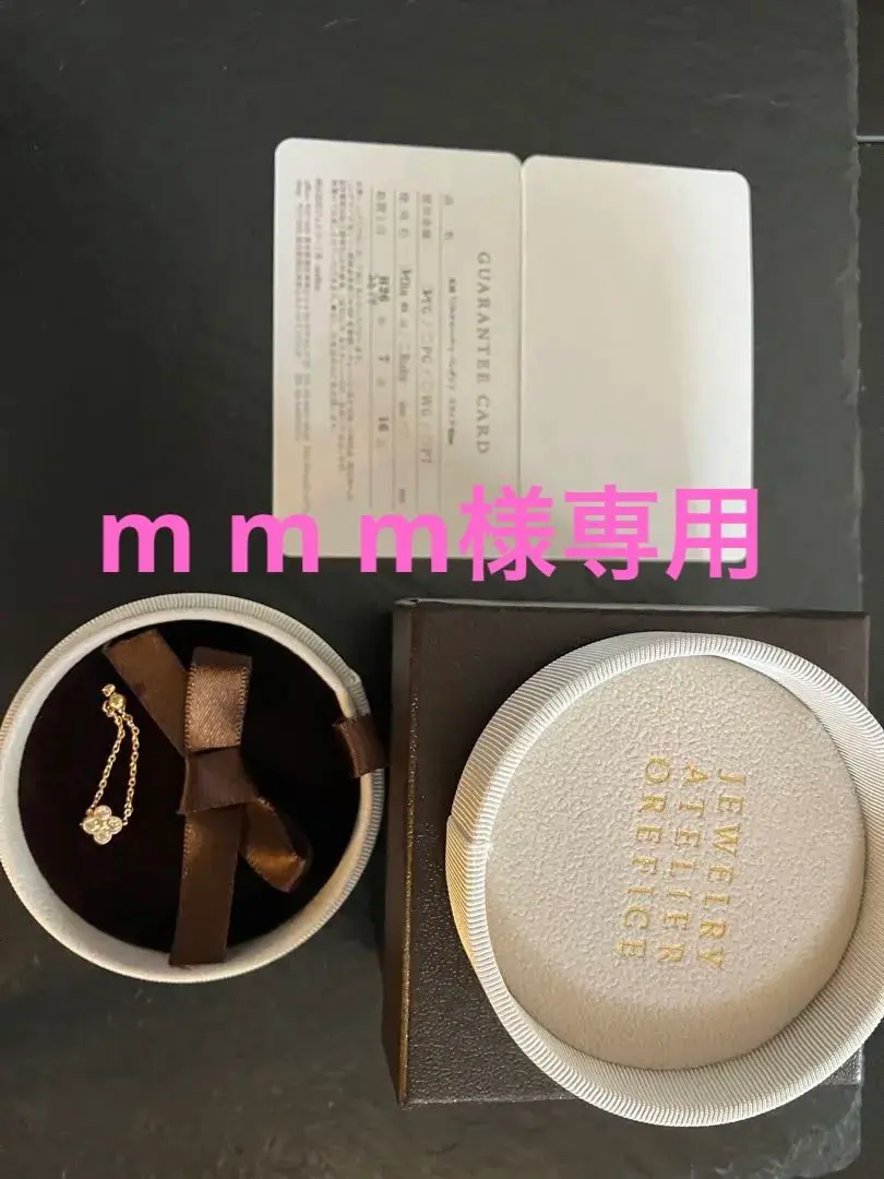 2026年最新】オレフィーチェ チェーンリングの人気アイテム - メルカリ