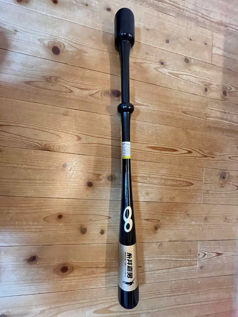 2026年最新】糸井 バットの人気アイテム - メルカリ