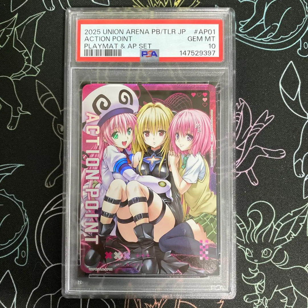 2026年最新】金色の闇 APの人気アイテム - メルカリ