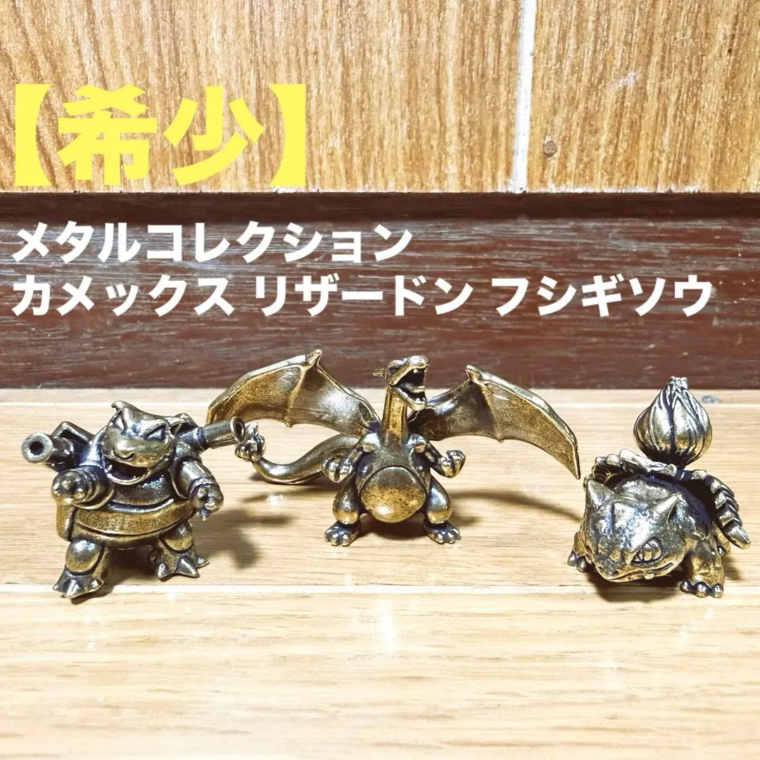 m23032103951_1.jpg?1771063126