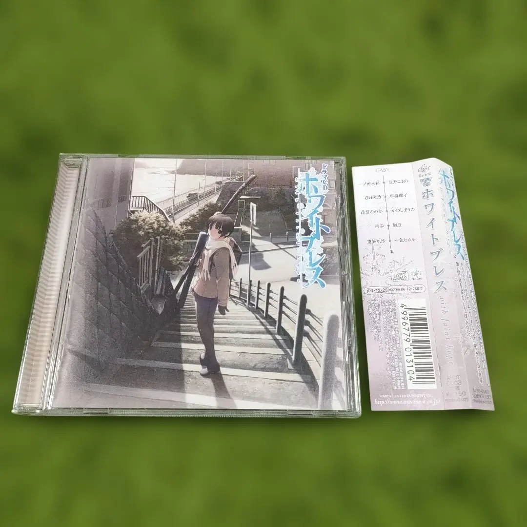 2026年最新】夏野こおりの人気アイテム - メルカリ