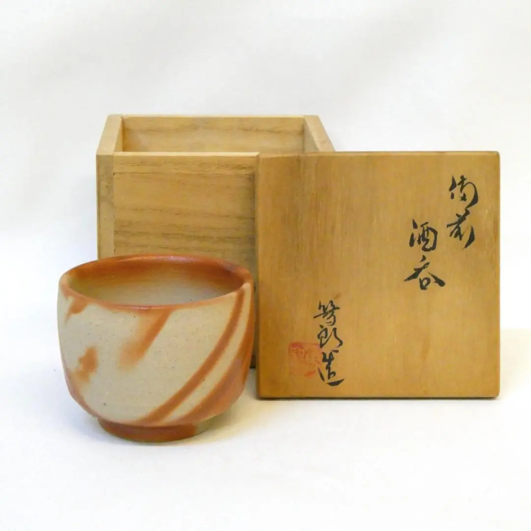 2026年最新】矢部篤郎の人気アイテム - メルカリ