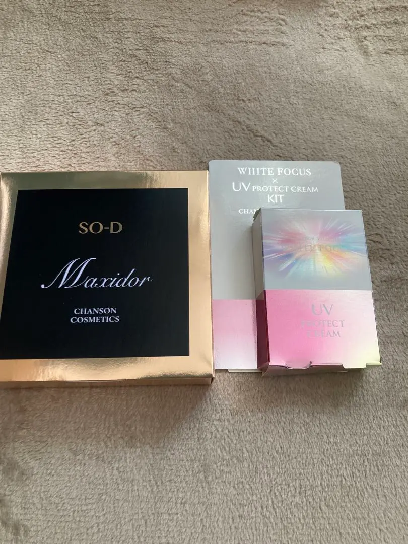 2026年最新】マキシドールローションの人気アイテム - メルカリ