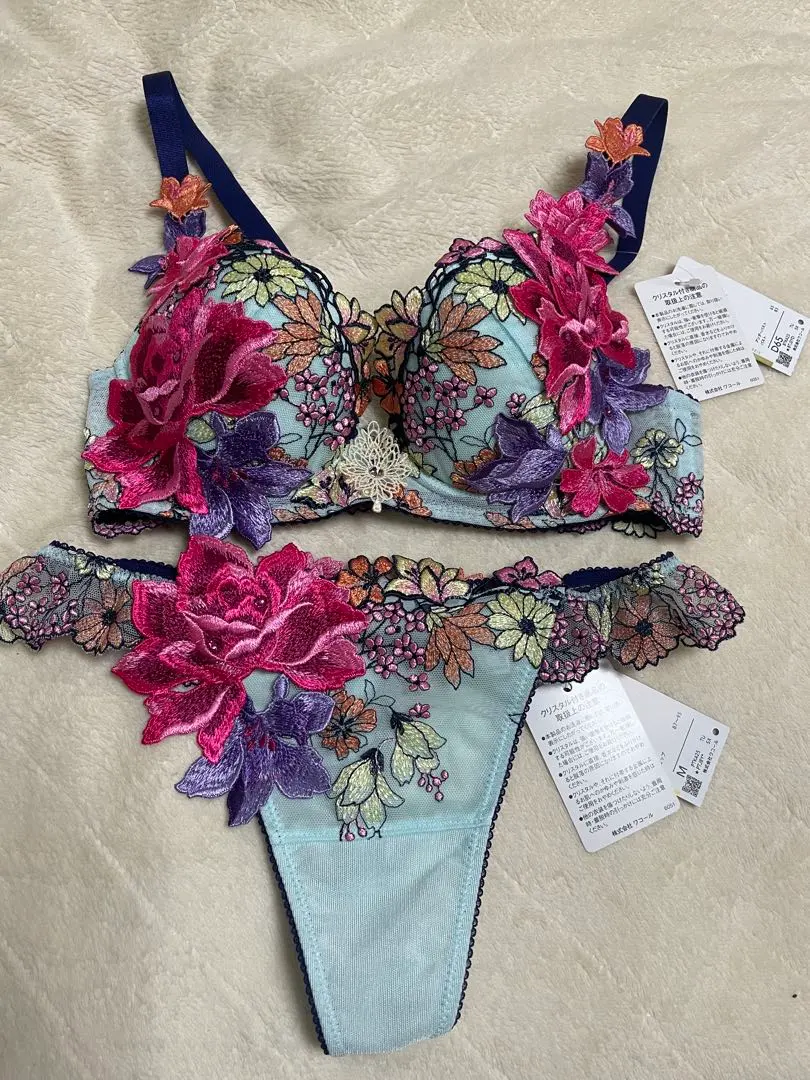 2026年最新】サルート秋の七草の人気アイテム - メルカリ