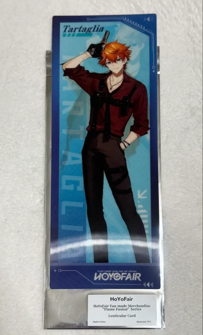 2026年最新】ホヨフェア タルタリヤの人気アイテム - メルカリ