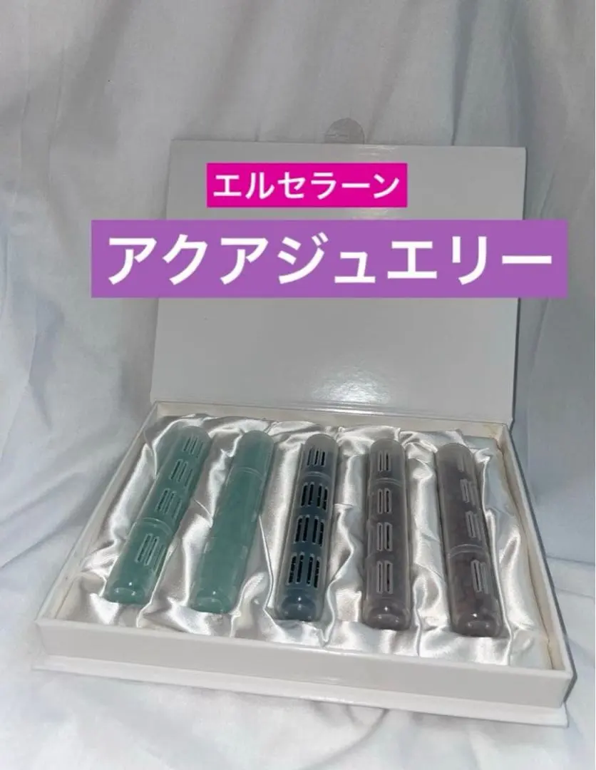 2026年最新】エルセラーン アクアジュエリーの人気アイテム - メルカリ