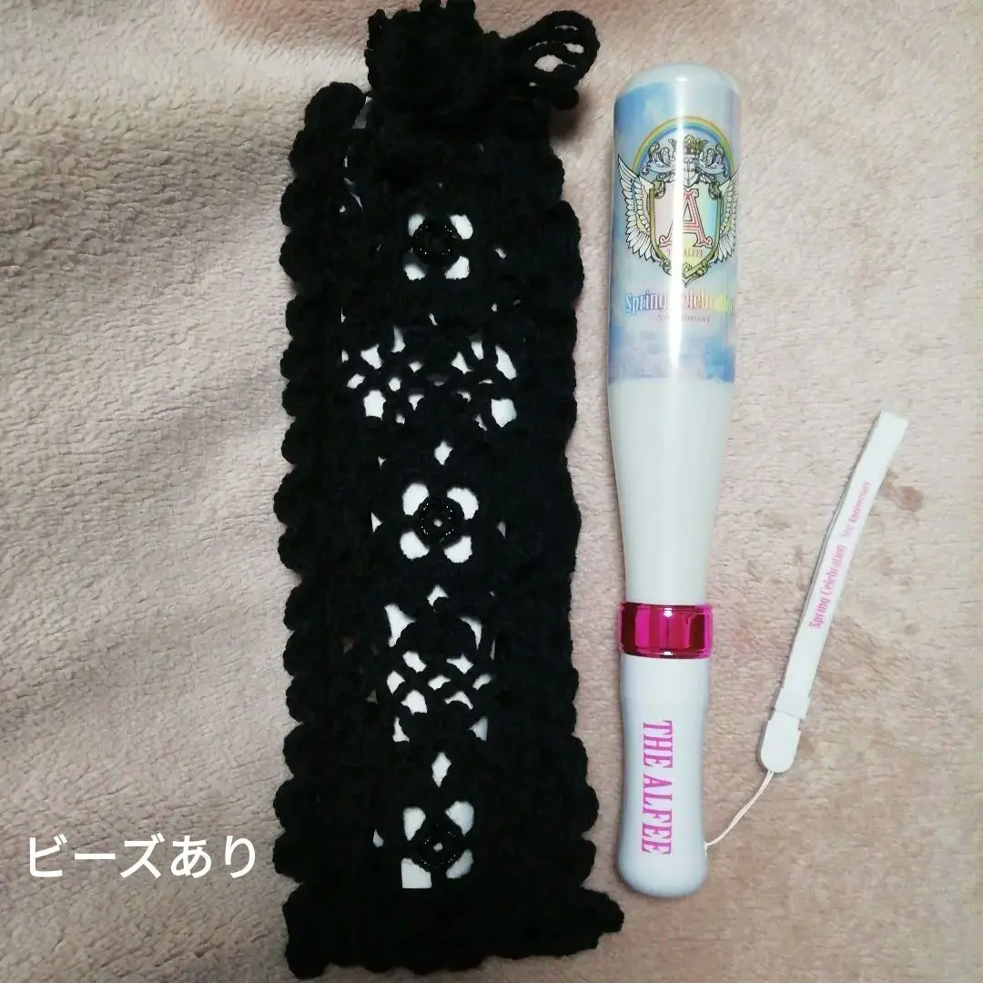 2026年最新】マラカス alfeeの人気アイテム - メルカリ